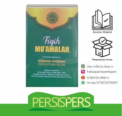 Fiqih Muamalah