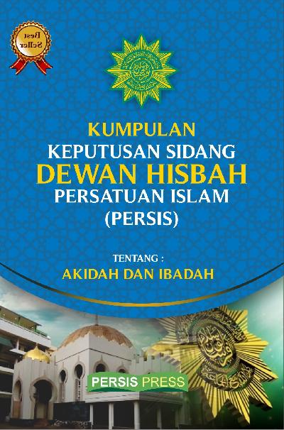 Kumpulan Keputusan Dewan Hisbah Persis