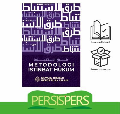 METODOLOGI ISTINBATH HUKUM (TUQUL ISTINBATH)	