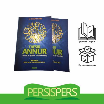 Tafsir Annur